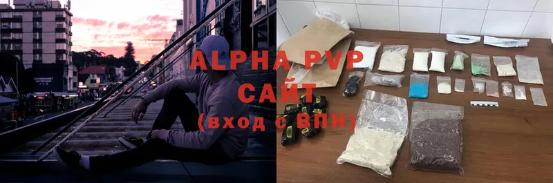 Alpha-PVP VHQ  omg ссылка  Сасово 